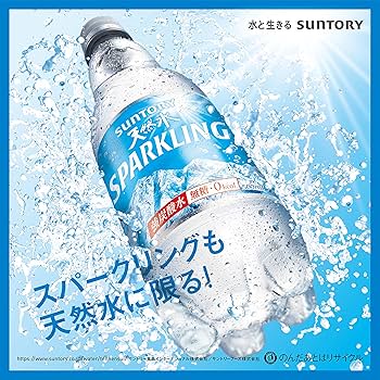 Amazon | [炭酸水] サントリー 天然水 スパークリング 500ml ×24